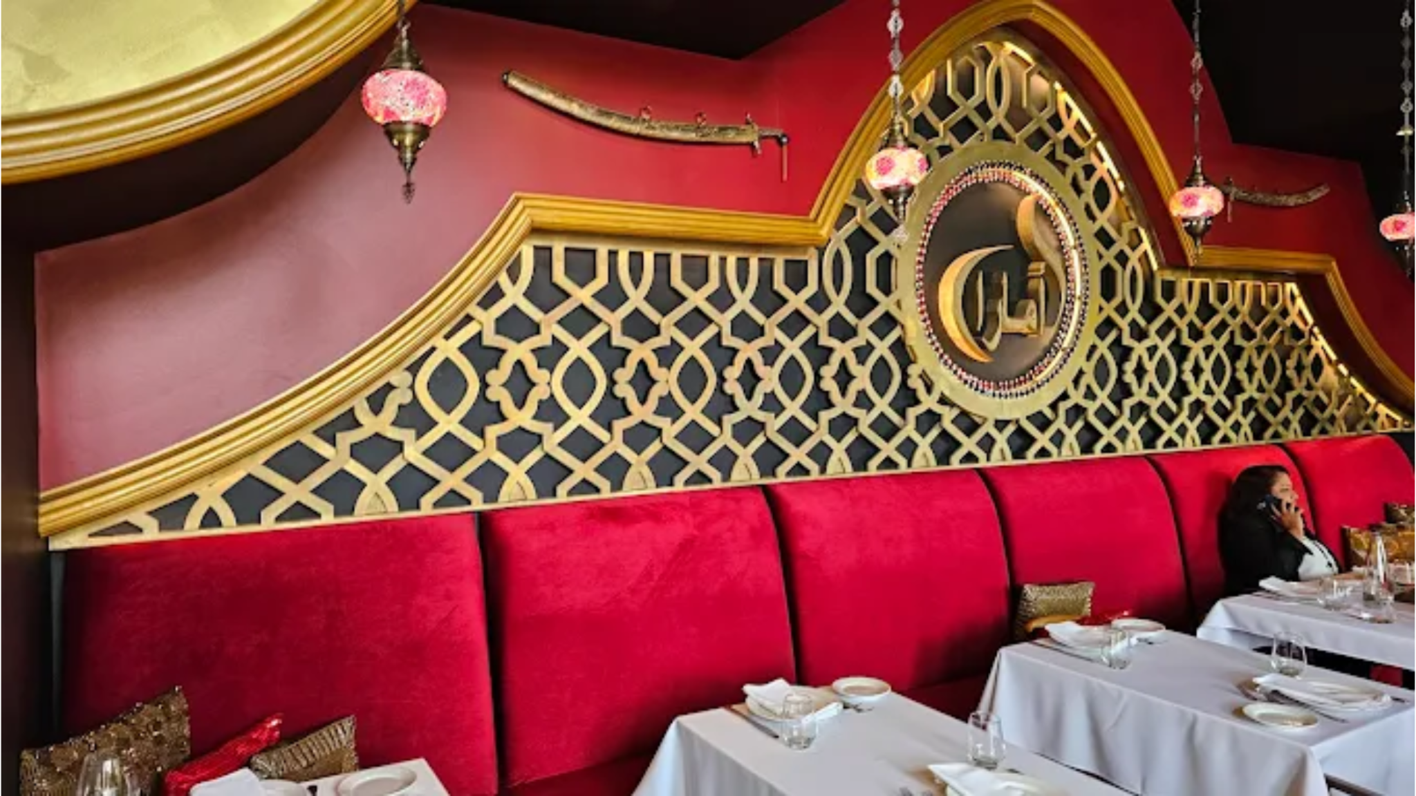 Amara restaurant